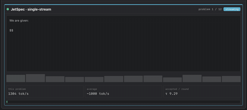jetspec_engine_demo